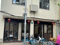 -熠盛粤味·顺德桑拿鸡(永康路店)
