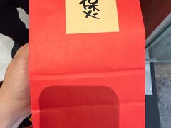 -涌煲记·蟹煲·砂锅海鲜·煲出宁波味(天一旗舰店)