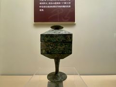 -上海博物馆(人民广场馆)