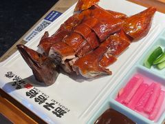 脆皮小麻鸭-茄子恰恰·新云南小炒(坪山益田店)