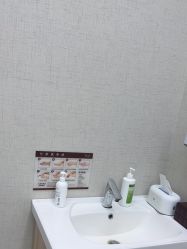 -深圳艺星医疗美容医院