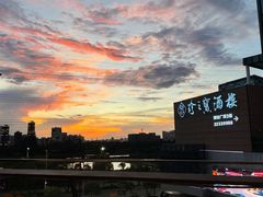 -寻味顺德·珍之宝酒楼(银钻店)