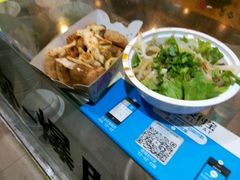 -国足臭豆腐(明瓦廊店)