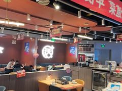 -鱼酷活鱼烤鱼(沈阳大悦城店)