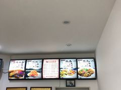 -张婆婆香酥锅盔(平福路店)