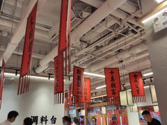 -赵美丽重庆火锅(西安直营总店)