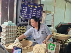 -贾家饦饦馍(回民街店)