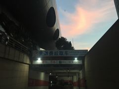 -滨江国际广场-地下停车场