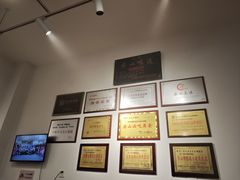 -豆相识•九九豆腐脑(牛咡桥店)