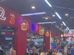 -饶福记·南昌烧烤大排档(九龙湖土著店)