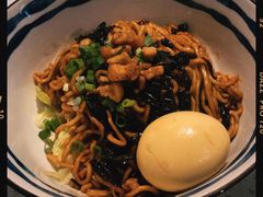 葱油面-食之六七·面(朝阳大悦城店)