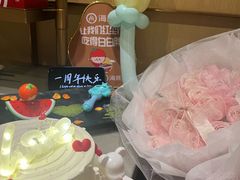 -海底捞火锅(雄峰城店)
