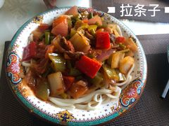 -帕米尔食府(白云观店)