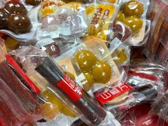 -康逸居·始于2002(海安店)