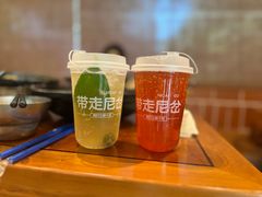 青梅气泡水-尼岔湖北小馆(月坛北街店)