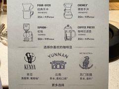 -星巴克臻选(国贸商城首店)