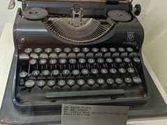 -陆汉斌打字机博物馆