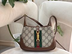 -六六奢品·vintage中古·回收二手奢侈品包包手表首饰(环球港店)