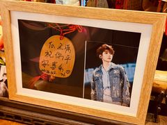 -山城棒棒军手作火锅·天花板手撕水牛鲜毛肚(北京店)