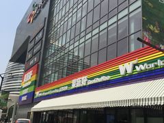 -新荟城(望京店)