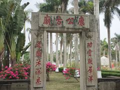 -梅溪牌坊