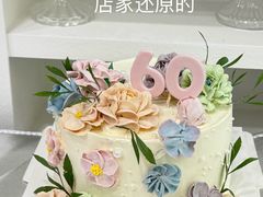 -橙呦·私人定制生日蛋糕