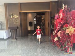 -松鹤楼·非遗·苏帮菜(融科店)