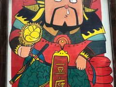 -品腐记·豆腐王朝(老门东总店)