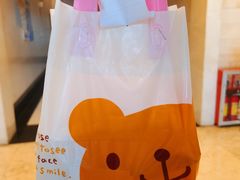 -小西家作(富力爱丁堡店)