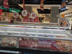 -盒马鲜生(悦峰店)