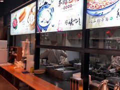 -贺秦生陕面王(富力城店)