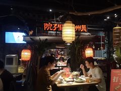 -吴越荣记苏州菜·松鼠桂鱼(月光码头店)