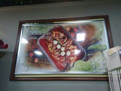 -鱼羊宴烤鱼羊蝎子烧烤(怡馨家园店)