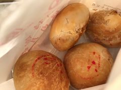 -真老大房鲜肉月饼(南京路步行街店)