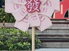 -VT101维多利广场