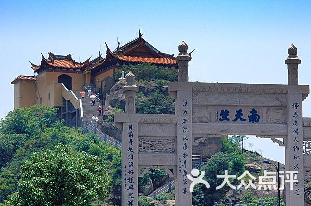 炉峰禅寺图片 - 第3张