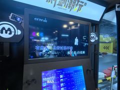-利剑潮玩·团建·亲子·聚会