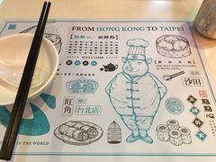 -点点心点心专门店(湾仔店)