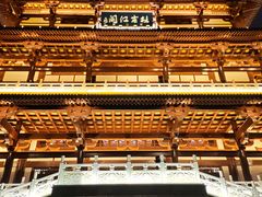 -杜甫江阁