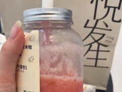 -喜茶(徐州金鹰店)