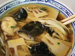 -大时代美食面馆