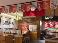 -福苗小骆驼烧烤(望京店)