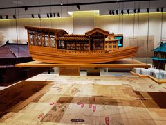 -南京市规划建设展览馆