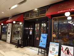 -Entrecôte 法国牛扒馆(保利·时光里店)
