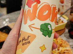 -必胜客(WOW玉泉远洋店)