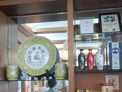 -砂锅居饭庄·京菜(西四店)