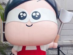 -九龙公园