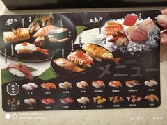 -争鲜回转寿司(东方银座店)