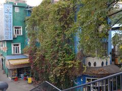 -广州迷途主题旅馆(海珠广场店)