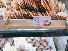 -宏发红西饼屋(天津路店)
